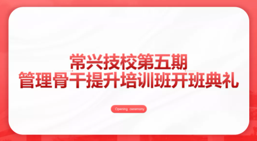 j9վڼУڣǸѵ࿪񼰵һڿ