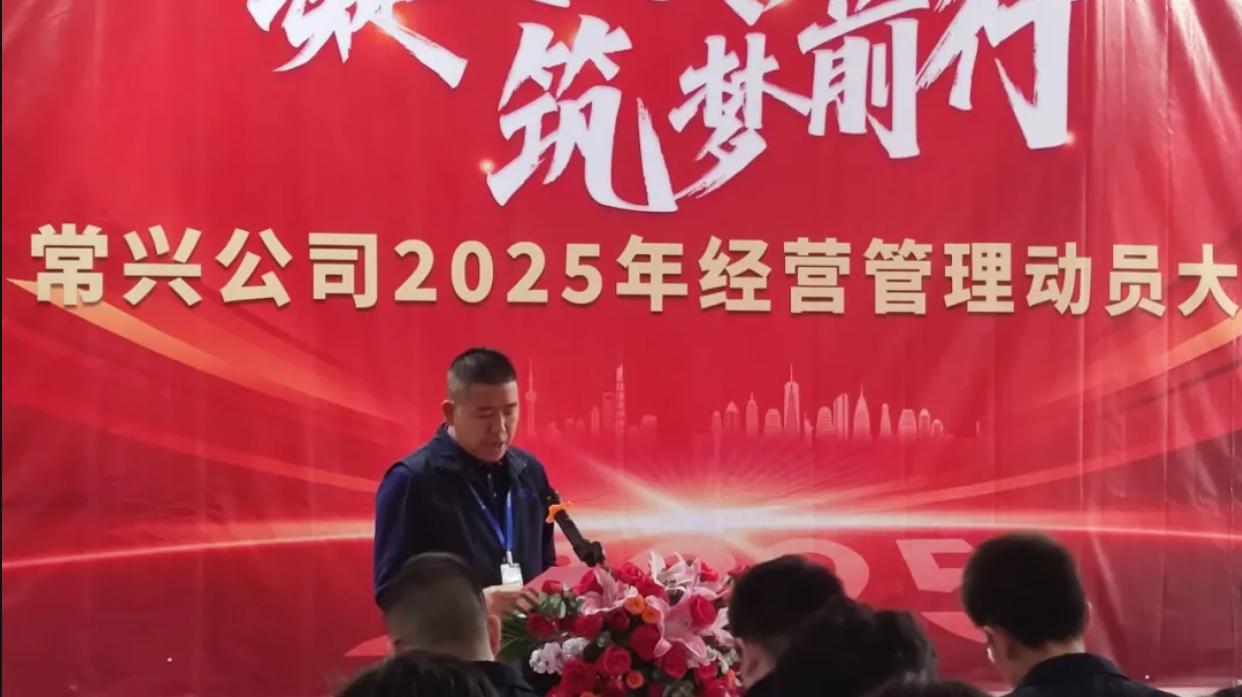 1740819205667972.png 微信图片_20250301165035.png