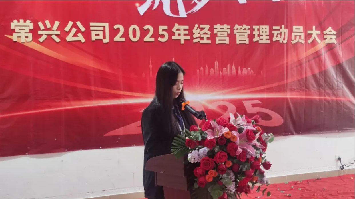 1740819250607867.png 微信图片_20250301165125.png